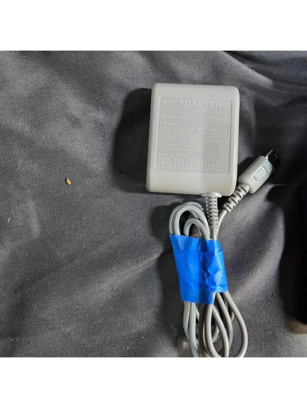 Nintendo DS Lite Cobalt Blue Handheld Console Working Charger Stylus And 3 Games